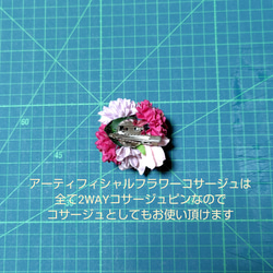 ☆和装ヘッドドレス　桜☆　つまみ細工の下がり付き アーティフィシャルフラワーのヘッドドレス　七五三　3歳　7歳　髪飾り 3枚目の画像