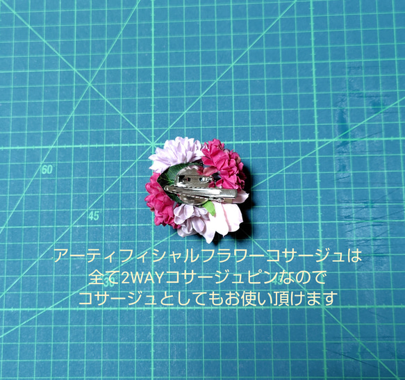 ☆和装ヘッドドレス　桜☆　つまみ細工の下がり付き アーティフィシャルフラワーのヘッドドレス　七五三　3歳　7歳　髪飾り 3枚目の画像