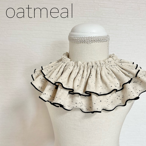 ネップ柄 フリルスタイ] 販売数累計150個突破！出産祝いにも選ばれて