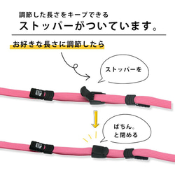16色 ハンディファン専用 2wayストラップ ショルダー ネック 8枚目の画像