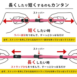 16色 ハンディファン専用 2wayストラップ ショルダー ネック 7枚目の画像