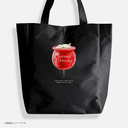 フレーム付きA3ポスター「継続は力なり」 イラスト MAi 通販 12922611