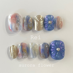 ライトブルーキルティングデカパーツQUEENネイルチップ ネイルチップ