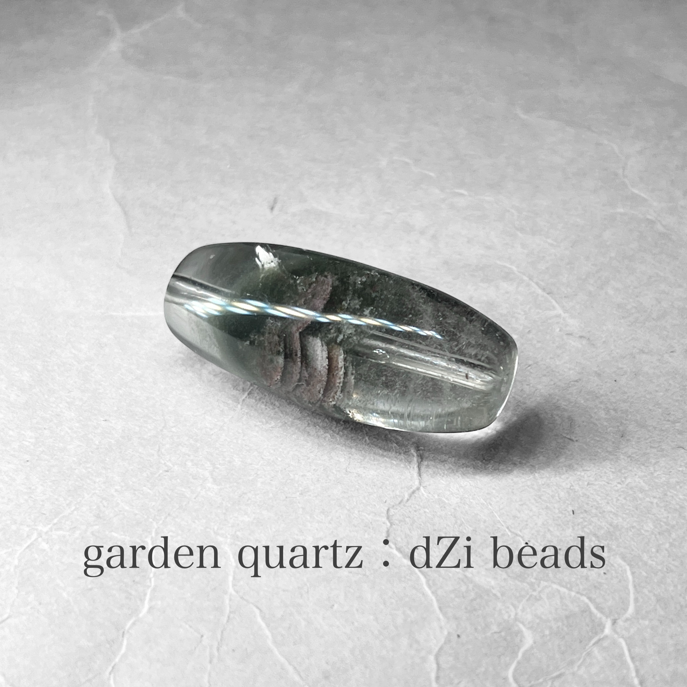 garden quartz：Dzi bead / ガーデンクォーツ：天珠