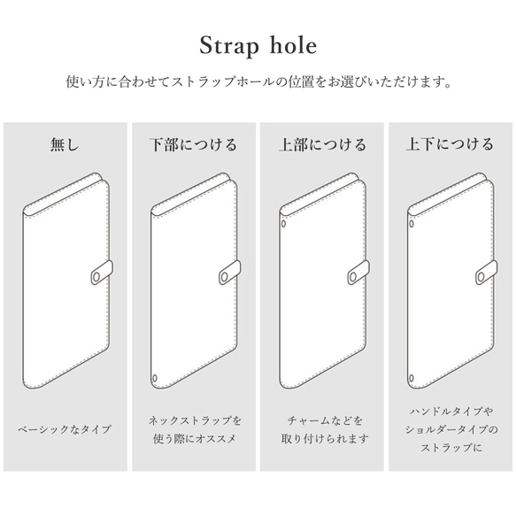 リバティ スマホケース 本革 ほぼ全機種対応 手帳型  栃木レザー【セドン・フラワーズ ホック留め】 9枚目の画像