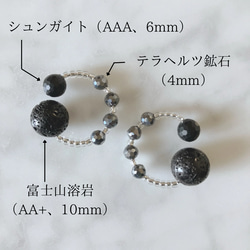 さとう式34 シトリン ビューティーカフ さとう式の付ける美顔器ビューティーカフショップTOMOMI