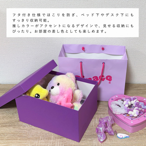 推しの子グッズ 推しの子】アクリルコースター プライズの情報サイト キャラとる