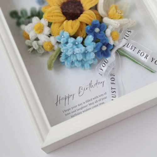 smile☆様ご確認用＊ひまわりのブーケ＊リボン