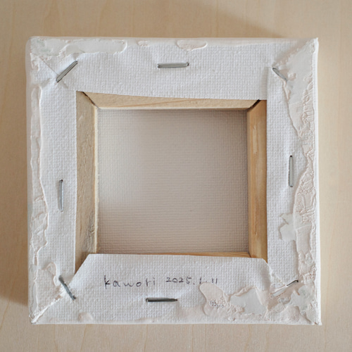 小さな絵/青緑色重なる森の夜空【一点物アート】 絵画 kawori 通販