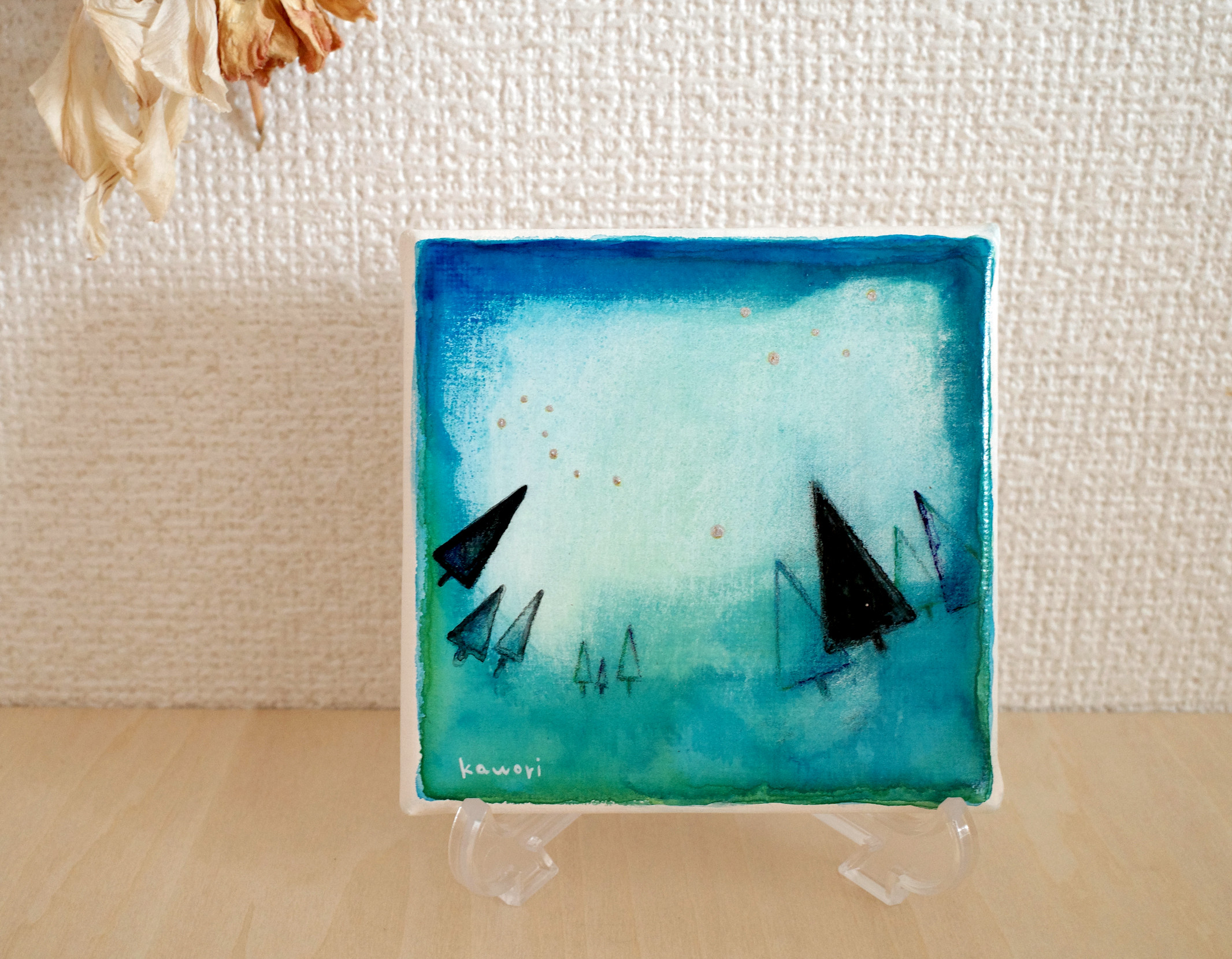 小さな絵/青緑色重なる森の夜空【一点物アート】 絵画 kawori 通販