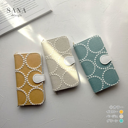 全機種対応 北欧 水玉 サークル iPhone 16e pixel galaxy スマホケース 手帳型 布地 刺繍 7枚目の画像