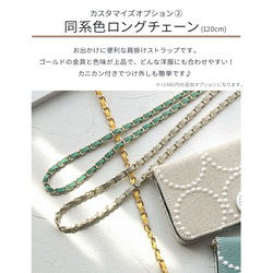 全機種対応 北欧 水玉 サークル iPhone 16e pixel galaxy スマホケース 手帳型 布地 刺繍 13枚目の画像