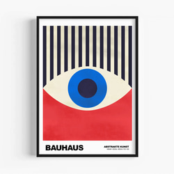 ◇276◇パンテラランプ ヴェルナーパントン インテリア アートポスター