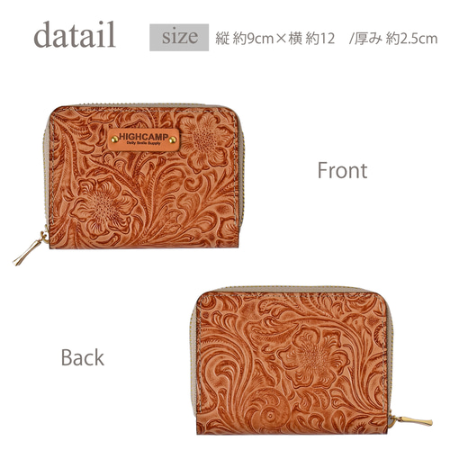 カービング型押しレザー コンパクトウォレット ミニウォレット 花柄