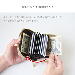 《モニター価格》カービング型押しレザー コンパクトウォレット ミニウォレット 花柄 ミニ財布 革 6枚目の画像