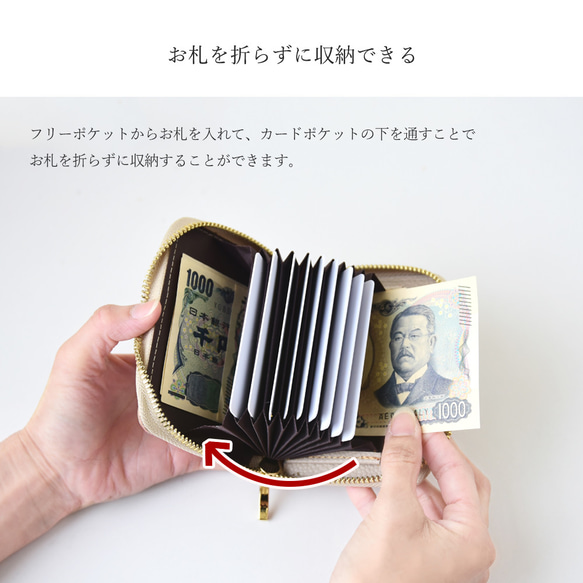 《モニター価格》カービング型押しレザー コンパクトウォレット ミニウォレット 花柄 ミニ財布 革 6枚目の画像