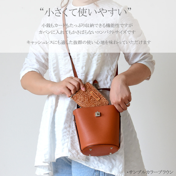 《モニター価格》カービング型押しレザー コンパクトウォレット ミニウォレット 花柄 ミニ財布 革 3枚目の画像