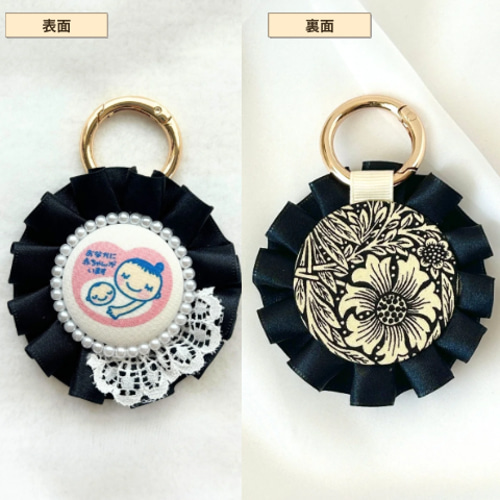 全6色】ちらっとレースがかわいいマタニティマーク マタニティ