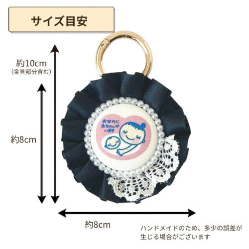 全6色】ちらっとレースがかわいいマタニティマーク マタニティ