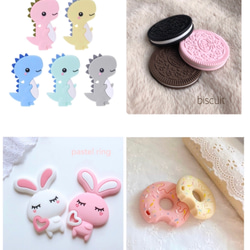 おしゃぶりホルダー 歯固めホルダー　出産祝い　名入れ 4枚目の画像