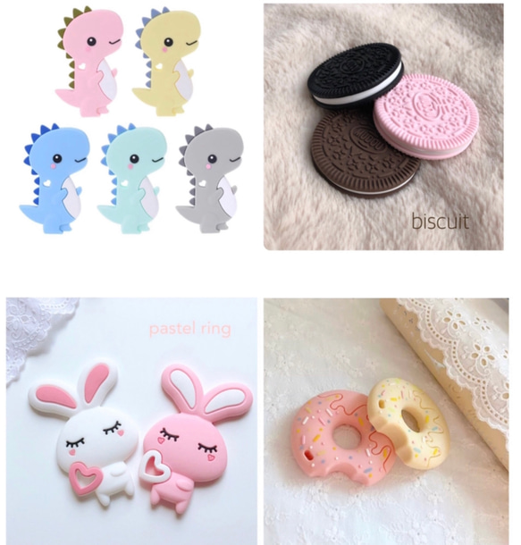 おしゃぶりホルダー 歯固めホルダー　出産祝い　名入れ 4枚目の画像