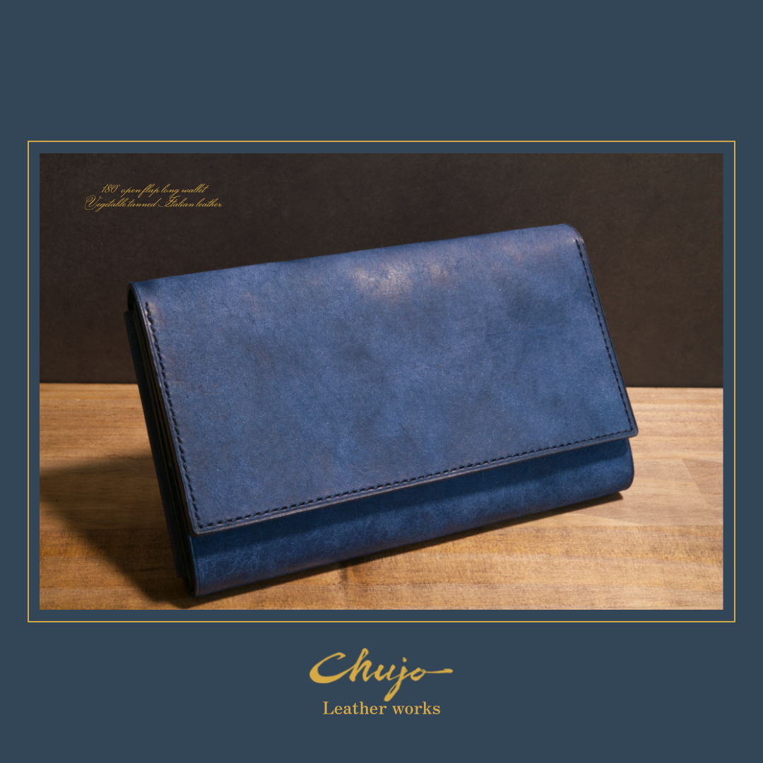 総手縫い｜無双仕立て イタリアンレザー長財布〈上品×180°開閉〉ブルー