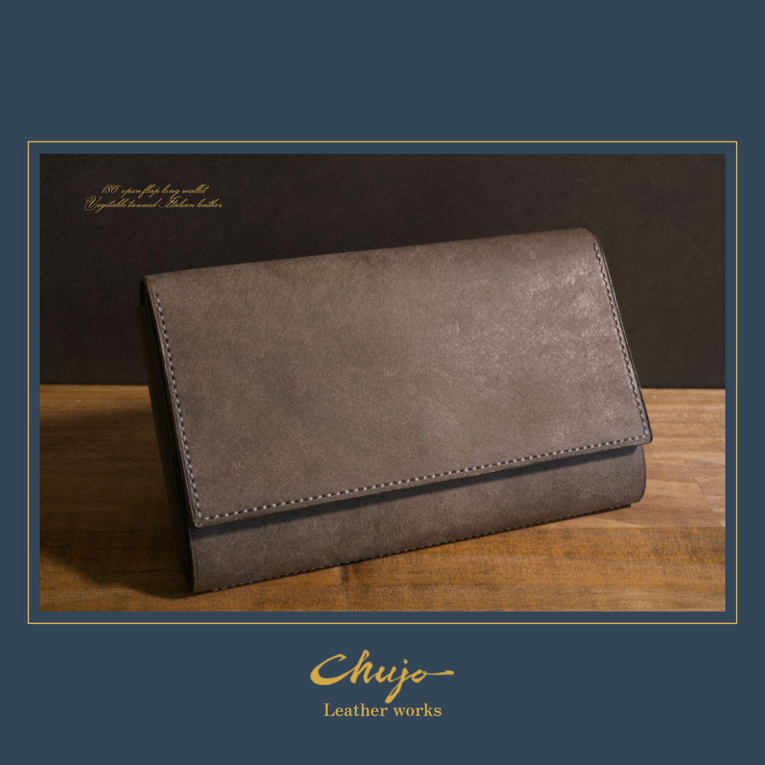 総手縫い｜無双仕立て イタリアンレザー長財布〈上品×180°開閉〉グレー