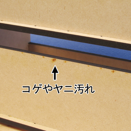 組み立て済み・改良型【 プラカラー用 塗料ラック ・ ペイントラック