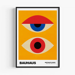 ◇276◇パンテラランプ ヴェルナーパントン インテリア アートポスター