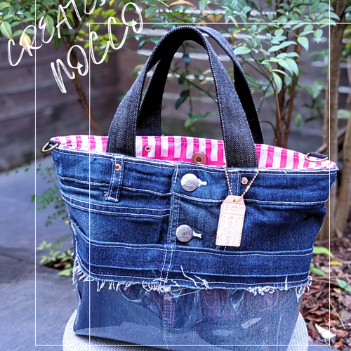 №745【DENIM✖️PVC クリアポケットToteBag⚮̈♥】デニムリメイク推し