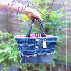 №745【DENIM✖️PVC クリアポケットToteBag⚮̈♥】デニムリメイク推し