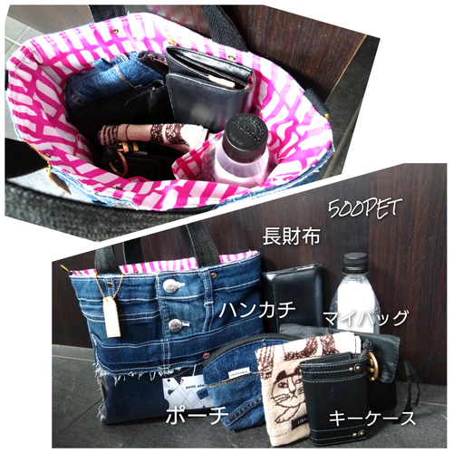 №745【DENIM✖️PVC クリアポケットToteBag⚮̈♥】デニムリメイク推し
