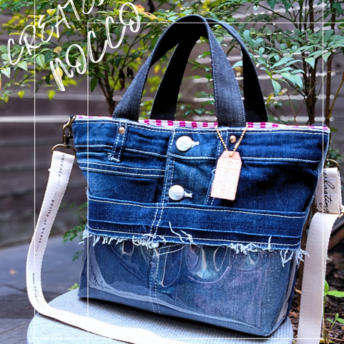 №745【DENIM✖️PVC クリアポケットToteBag⚮̈♥】デニムリメイク推し