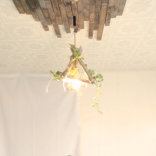 流木のペンダントライト1灯 LED電球セット 受注生産品 ｜天井照明