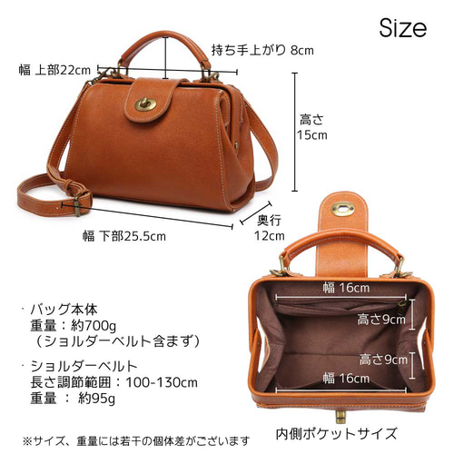 【上質本革✨】ハンドバッグ キャメル ダレスバッグ風 ドクターズバッグ レトロ ドクターズバッグ ダレスバッグ ドクターバッグ ショルダーバッグ