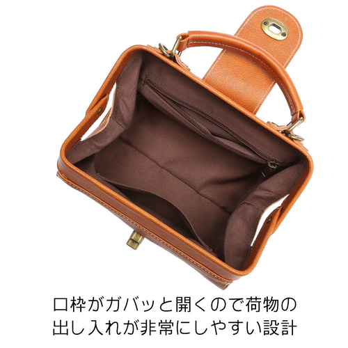 本革 ダレスバッグ ドクターズバッグ ビジネスバッグ ブラウン PORCO ROSSO（ポルコロッソ） ダレスバッグ メンズ レディース