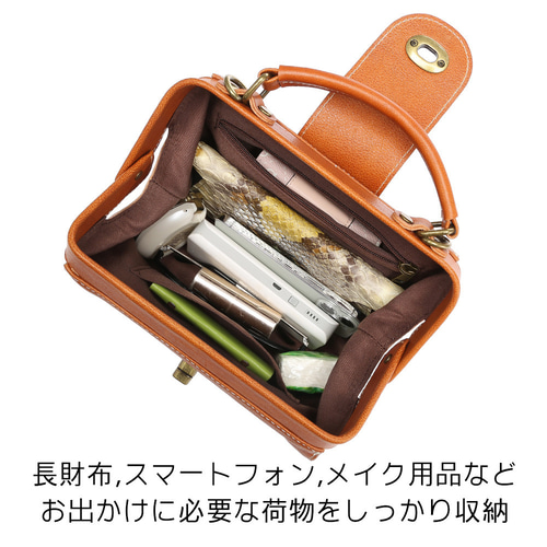アンティーク鞄2　トランク/ダレスバッグ/骨董/フランス/イギリス/レザー/ドクターズバッグ/ヴィンテージ/ディスプレイ/かばん/革 本革 ドクターバッグ レザー ダレスバッグ 鞄 ボストン アンティーク