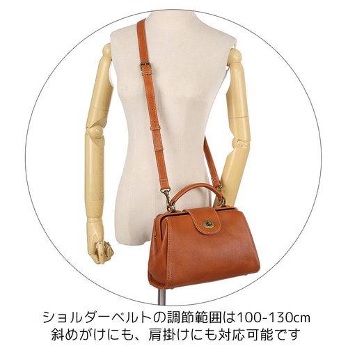 ハンドバッグ 革 ダレスバッグ 本革 ドクターバッグ レザー ドクターズ