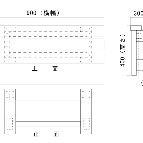 ベンチ　木製　９０cmタイプ　丈夫　多目的　踏み台　椅子　スツール 屋外用 ベンチ 木製 90cmタイプ 丈夫 多目的 踏み台 椅子 スツール