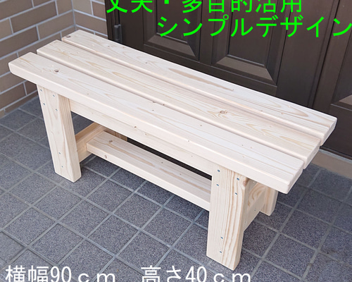 99a0ccd061253655c169a270013147