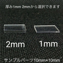 No.586 ハートO　heart　シリコンモールド　型　レジン 2枚目の画像