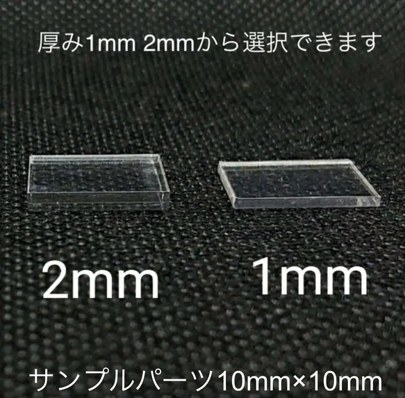 No.586 ハートO　heart　シリコンモールド　型　レジン 2枚目の画像