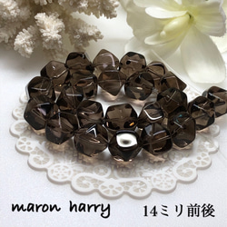 ⭐️新商品⭐️羊眼天珠ブレスレット①•*¨*•.¸¸♬ ブレスレット