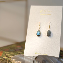 天然石】ラブラドライト 1粒ピアス✦神秘的な輝き✦サージカル