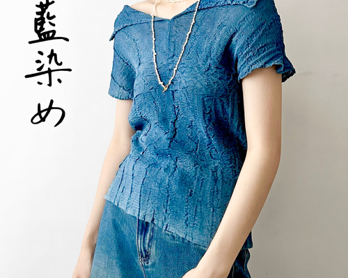 草木染めTシャツ☆Vネック】藍染め│オフィス│シワ加工│植物染料
