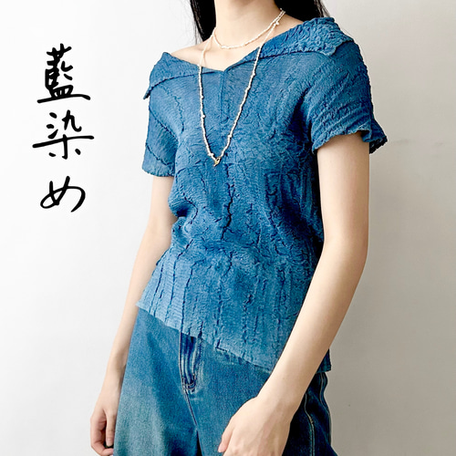 24SS 45R草木染めオーシャンTシャツ　２-S 24SS 45R草木染めオーシャンTシャツ 2-S - メルカリ