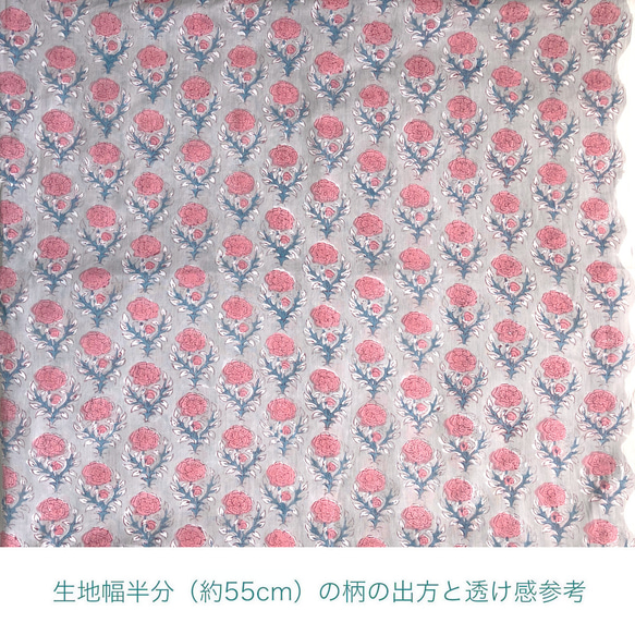 インド ブロックプリント生地 [50cm単位切売] Sanganeri マリーゴールド グレー地 SA 花 IF0289 4枚目の画像