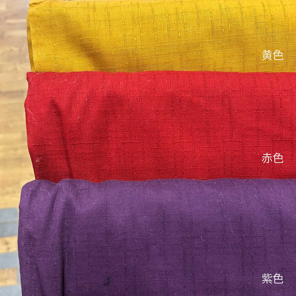 普段着ワンピ 透け感無し 秋冬もＯＫ ミディ丈 フレンチワンピース（コットン／全７色） 10枚目の画像