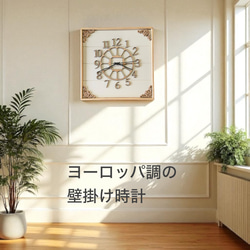 VFD管時計 LD8035 掛け時計・置き時計 Nixie Clock Factory 通販