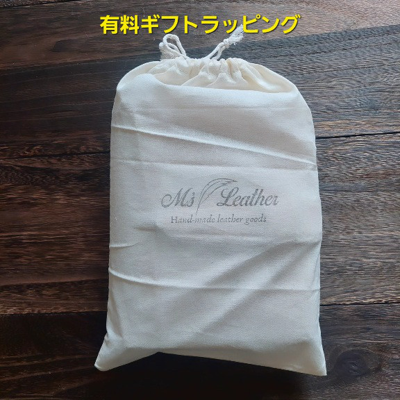 システム手帳バイブルerika 19 simple